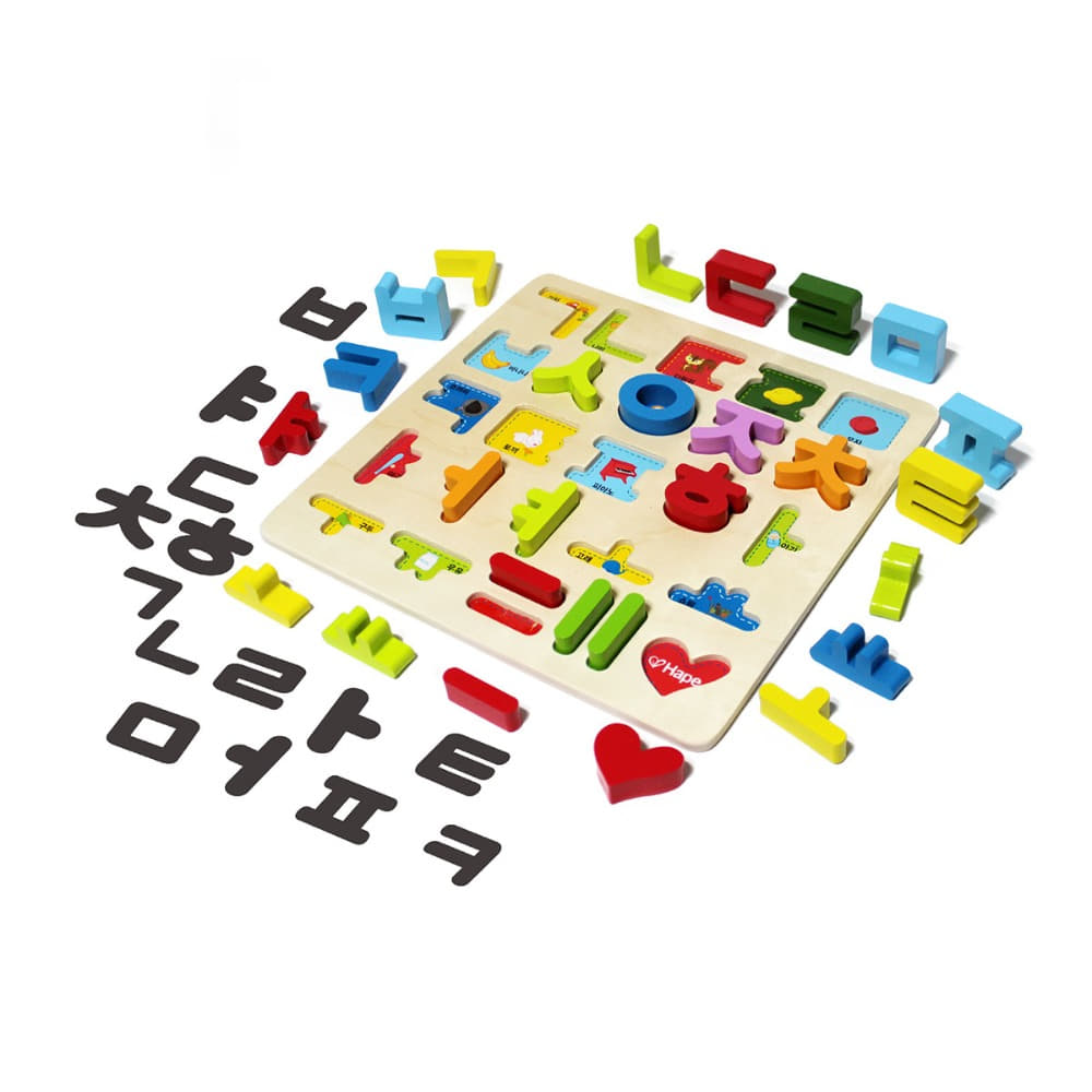 하페코리아,[하페-한글입체퍼즐 마그넷] 튼튼한 원목 퍼즐 교구 장난감,하페